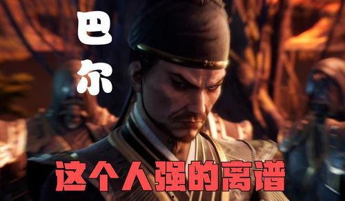 不良人官方最新爆料消息,官方最新爆料揭秘神秘势力，剧情走向再掀波澜！