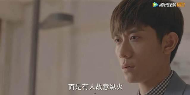 张亦梵被爆料是真的吗视频,视频内容深度解析