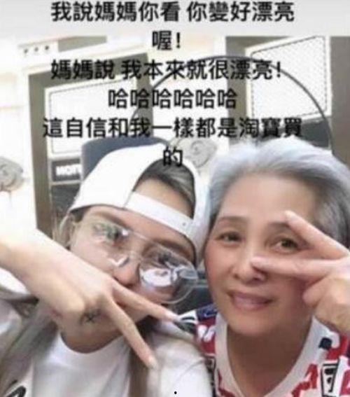 爆料周扬青被打视频