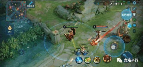 王者4月份爆料视频