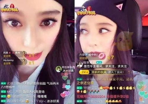 哪些网红爆料新闻最多,新闻背后的热点追踪