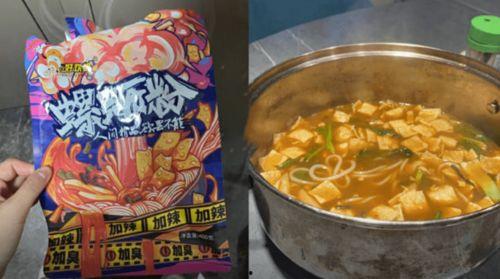 螺蛳粉工厂爆料视频播放