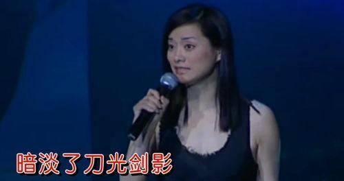 莎莉演员爆料视频播放,揭秘娱乐圈背后真相