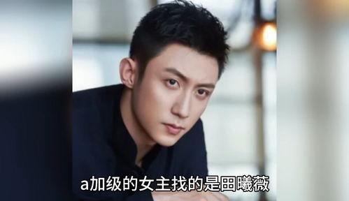 娱乐圈八卦总裁最新爆料,总裁揭秘明星背后的惊人真相