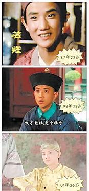 一位大叔爆料娱乐圈,揭秘明星背后的真实故事