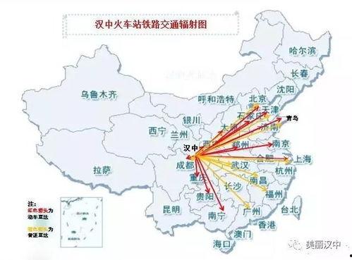 今日头条汉中爆料,揭秘当地热点事件背后的真相