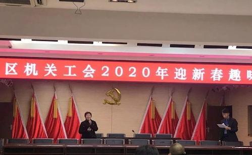 平山爆料最新新闻报道,最新热点新闻深度解析