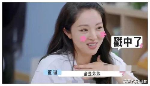 吃瓜娱乐间爆料娱乐圈,吃瓜娱乐间揭秘明星幕后故事