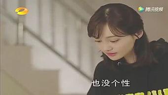 小小娱乐吃瓜