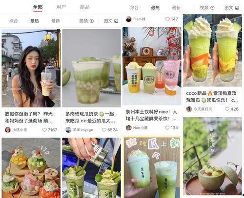 娱乐吃瓜公众号推荐